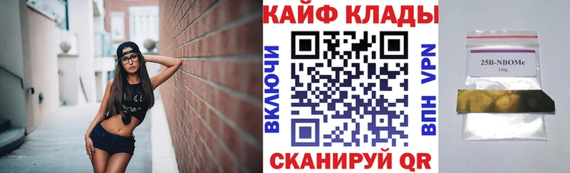 Как найти наркотики Верхотурье А ПВП  COCAIN  Меф мяу мяу  Амфетамин  Гашиш 