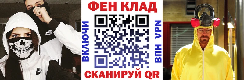 Амфетамин 97%  Верхотурье 