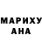 МЕФ мяу мяу Mariana Izbeshtski