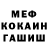КОКАИН VHQ Olof Andersson