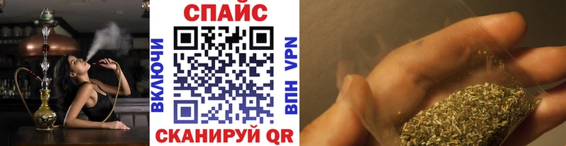 БУТИРАТ BDO купить наркотик Верхотурье