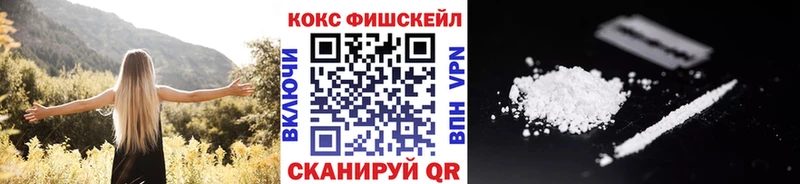 КОКАИН Боливия  Верхотурье 