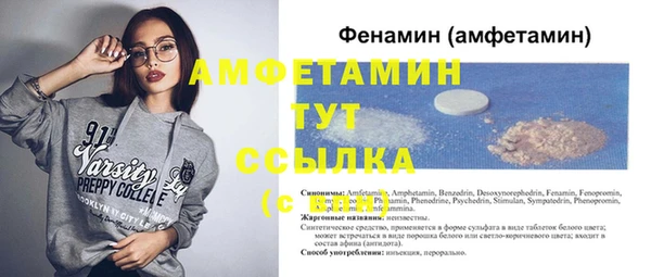 марихуана Новодвинск