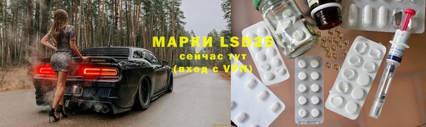 круглые Верхнеуральск