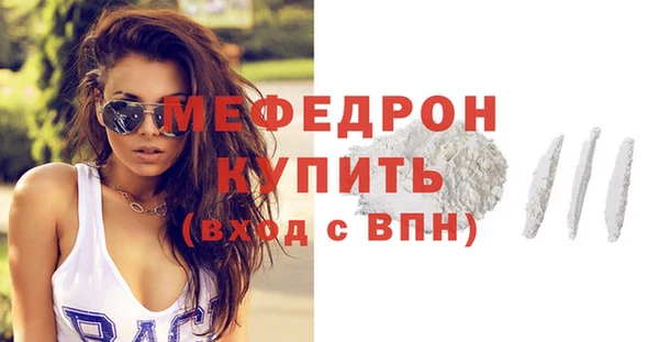 героин Верея