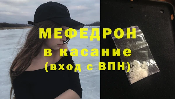 круглые Верхнеуральск