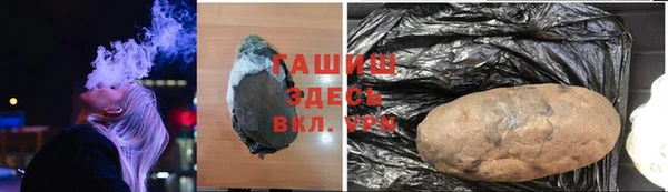 круглые Верхнеуральск