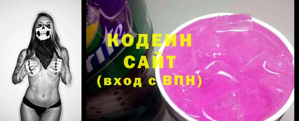 Альфа ПВП Верхний Тагил