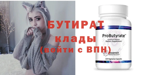 кокаин перу Богданович