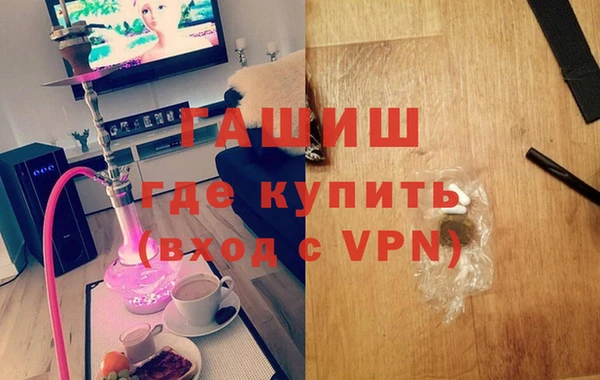 Альфа ПВП Верхний Тагил
