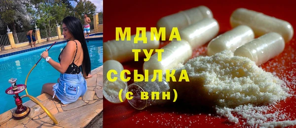 Альфа ПВП Верхний Тагил