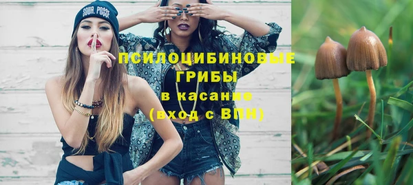 mdma Волоколамск