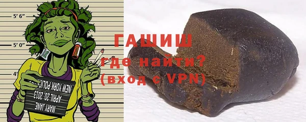 Альфа ПВП Верхний Тагил