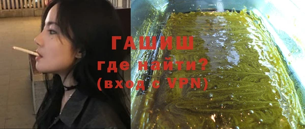 круглые Верхнеуральск