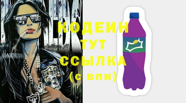 круглые Верхнеуральск