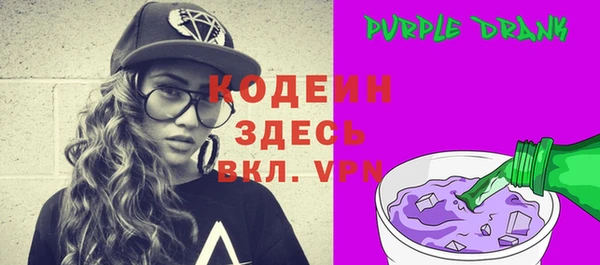 кокс Нязепетровск
