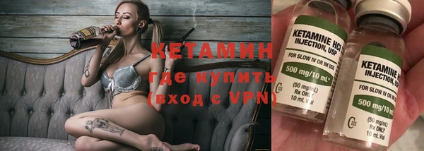 героин Верея